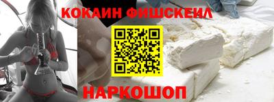 прущий лед Малоярославец
