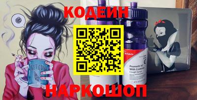 прущий лед Малоярославец