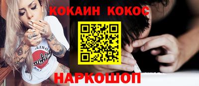 а пвп мука Малгобек
