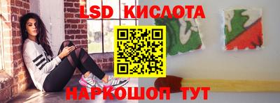 а пвп мука Малгобек