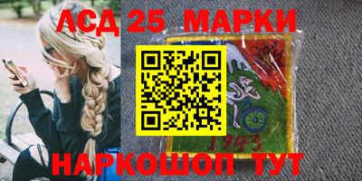 тгк Кудрово
