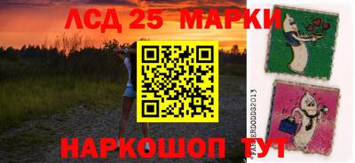 прущий лед Кудымкар
