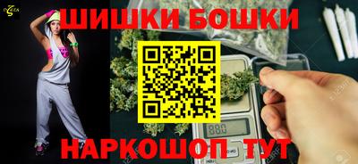 а пвп мука Малгобек