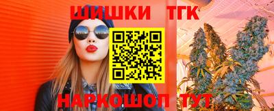 а пвп мука Малгобек