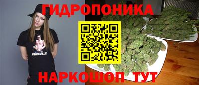 прущий лед Малоярославец