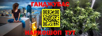 а пвп мука Малгобек