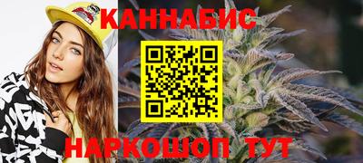 СК Мариинск