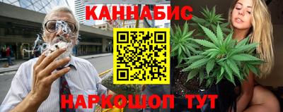 СК Мариинск