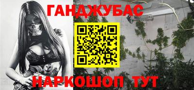 прущий лед Малоярославец