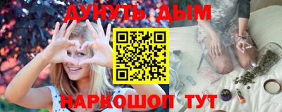 а пвп мука Малгобек