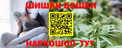 прущий лед Малоярославец