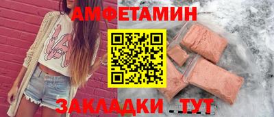 СК Мариинск