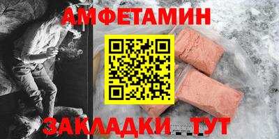 а пвп мука Малгобек