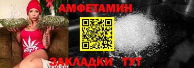 СК Мариинск