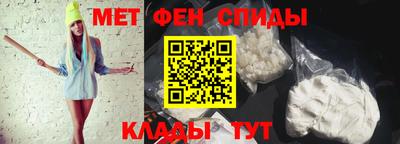 СК Мариинск