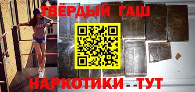 прущий лед Малоярославец