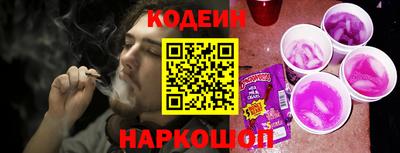 прущий лед Малоярославец