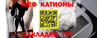 прущий лед Малоярославец