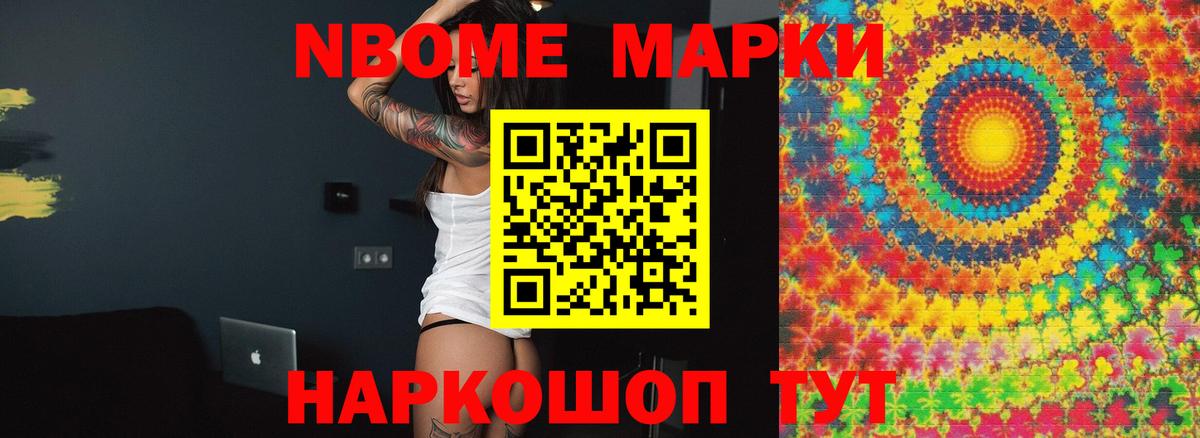ЛСД экстази кислота  ЛСД экстази ecstasy  Вход с VPN  Пыть-Ях 